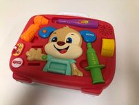 Zabawka interaktywna Fisher-Price Szczeniaczek u lekarza