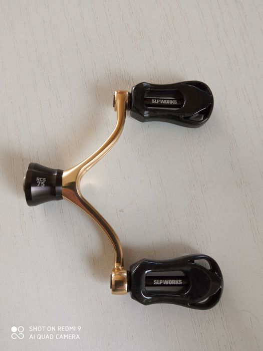 Korba RCS Daiwa SLP Works