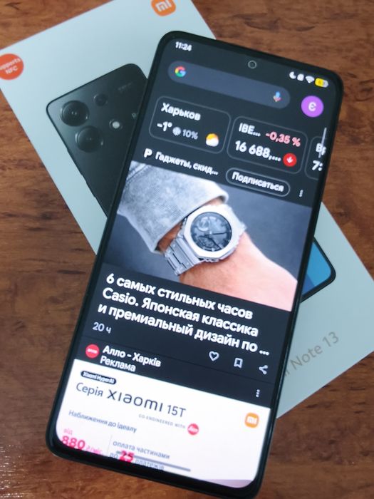 Xiaomi Redmi Note 13