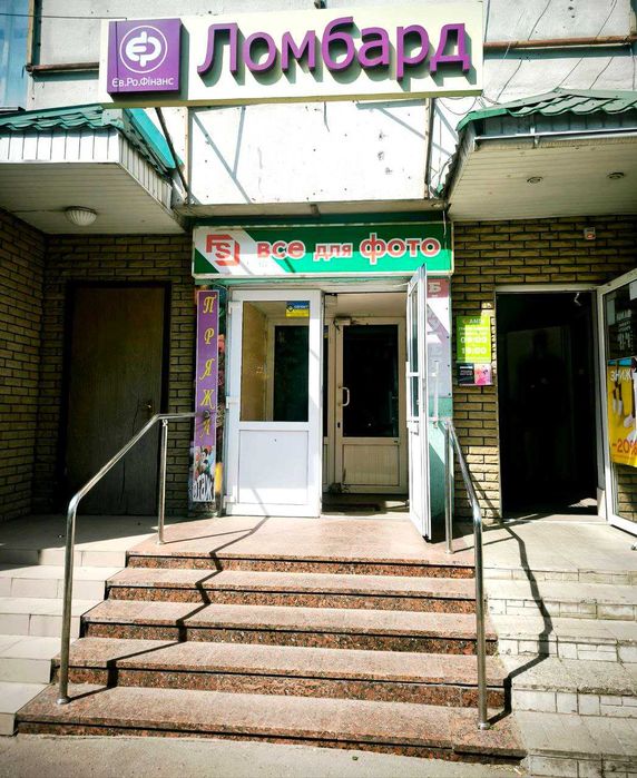 Ломбард, кредит, техніка, найвища оцінка, приймаємо абсолютно ВСЕ