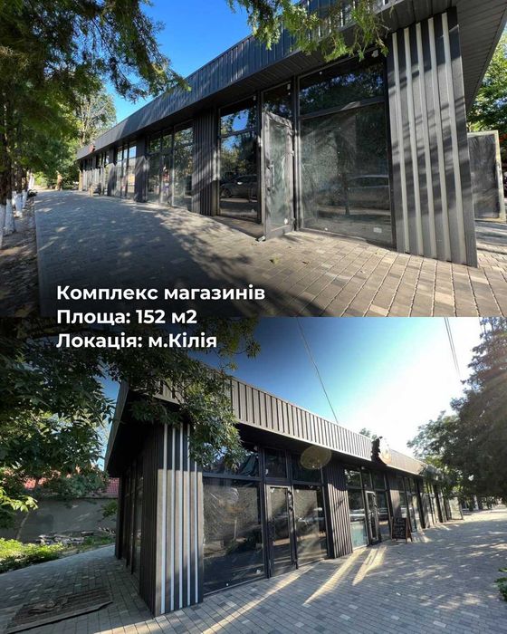 Комерційні обєкти з СІП: мафи, магазини, офіси, готелі, будинки