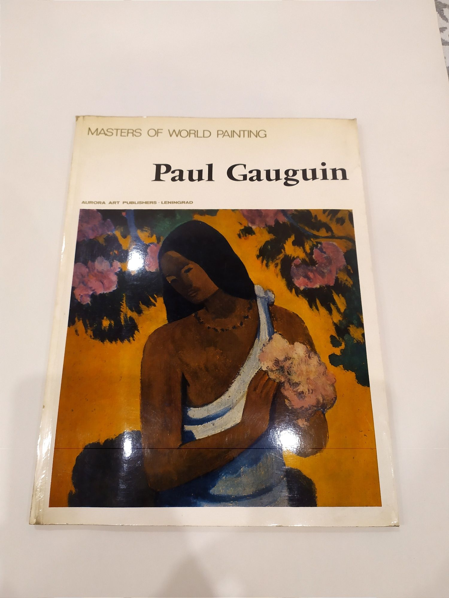 Van Gogh Gauguin Picasso Pissarro Watteau Pirosmani