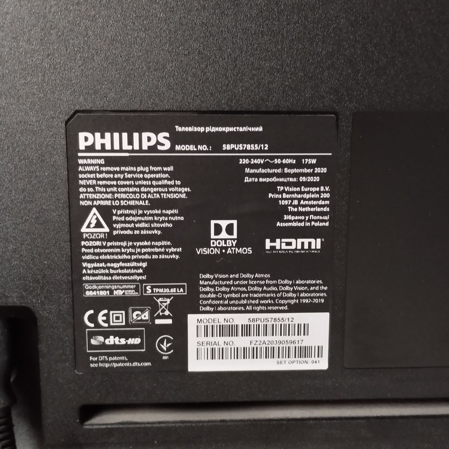 Telewizor oled Philips