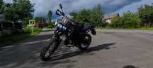 Shineray X-Trail 250 ЯК НОВИЙ!!!