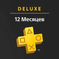 PS Plus Deluxe на 12 місяців. Українська. Вигідна ціна. Швидка доставк