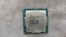 Procesor i5 7400