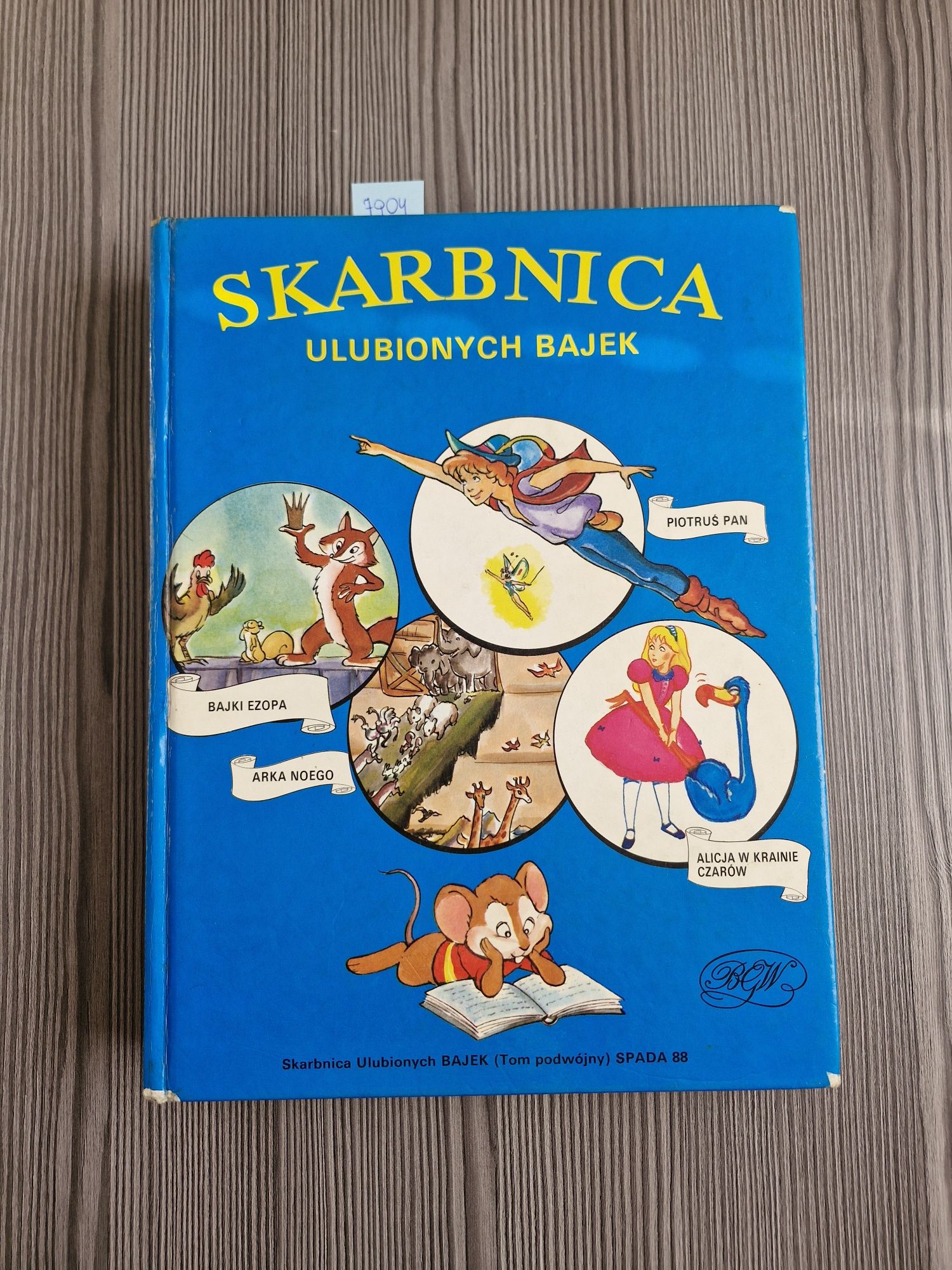 7904. "Skarbnica ulubionych bajek" Praca zbiorowa