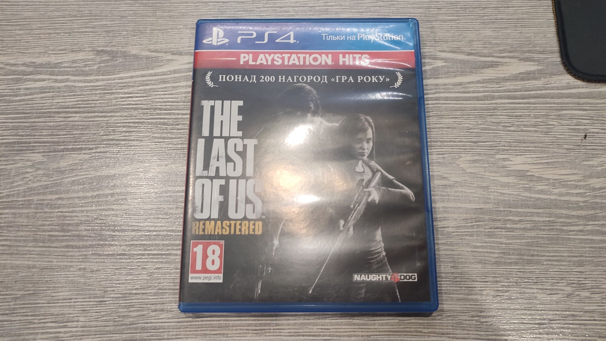 Набор игр для ps4