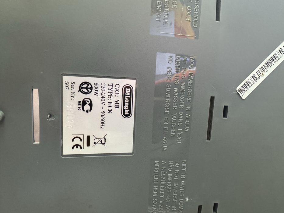 DeLonghi  CAT.: з системою autocappuccino