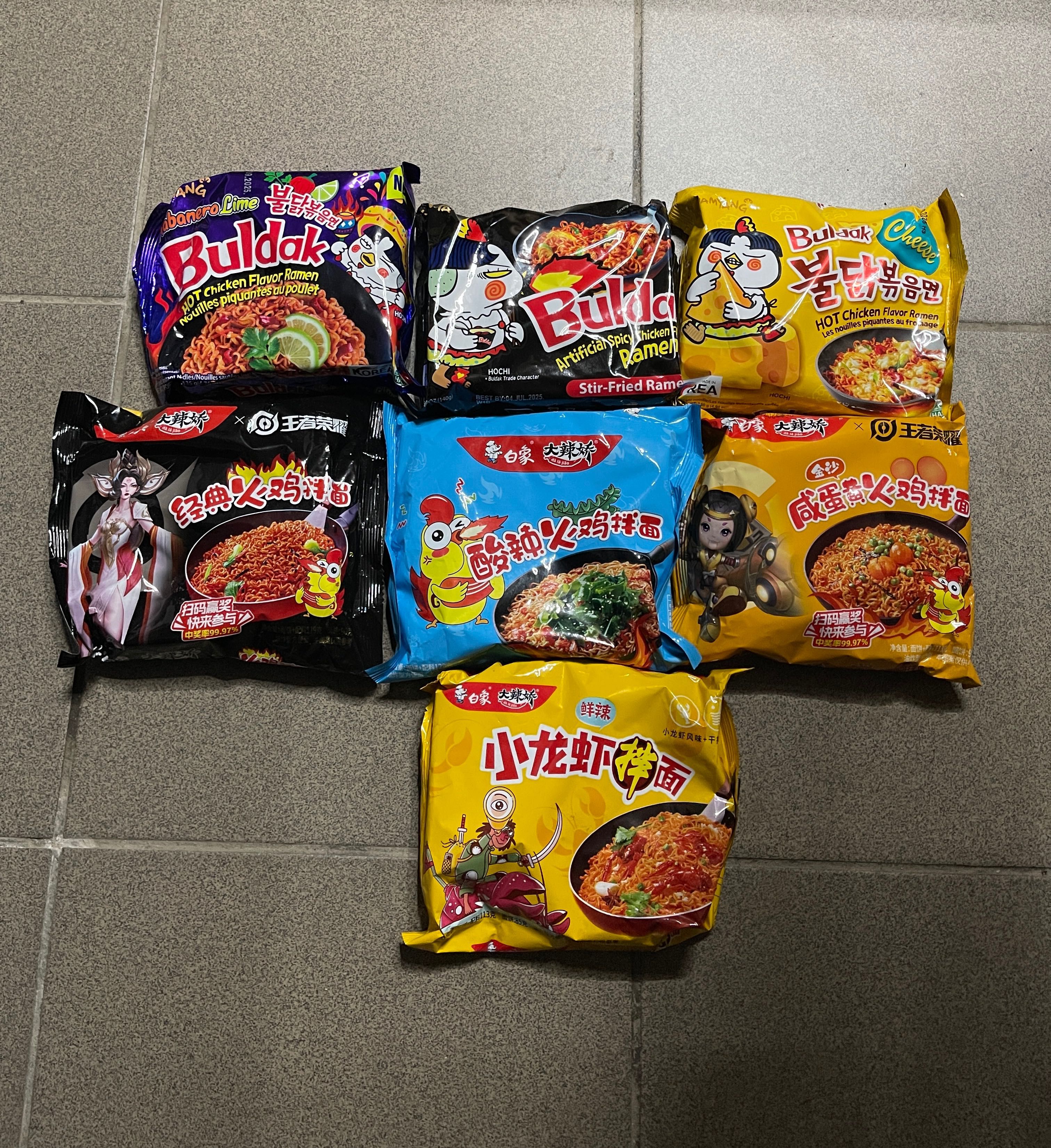 Локшина набір Samyang Buldak Ramen