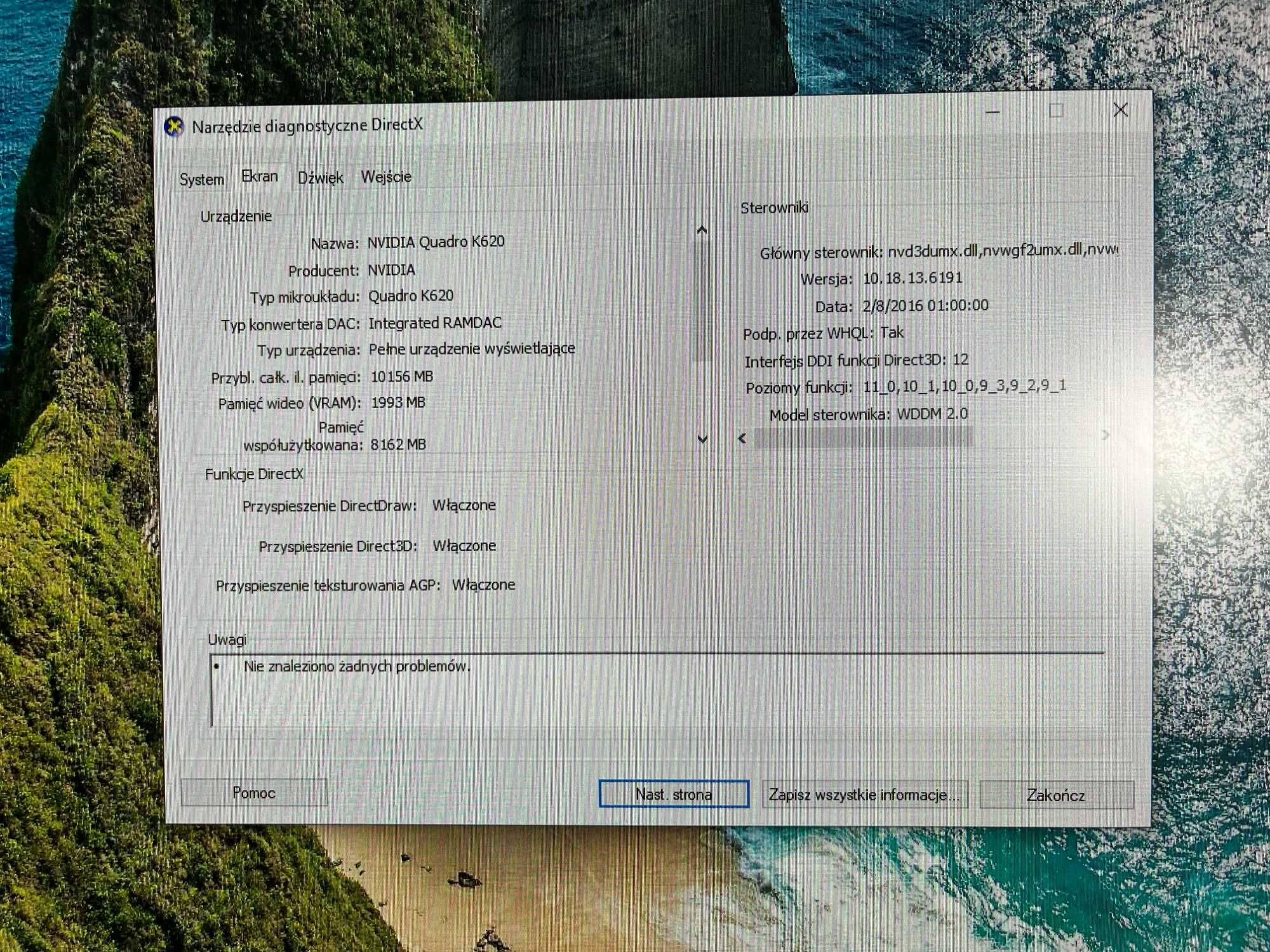 Komputer Dell Precision T1700 + monitor Dell 22"