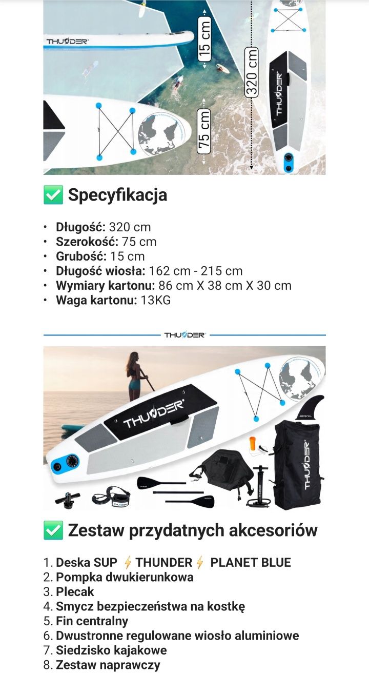 Deska SUP 320cm Stabilna
