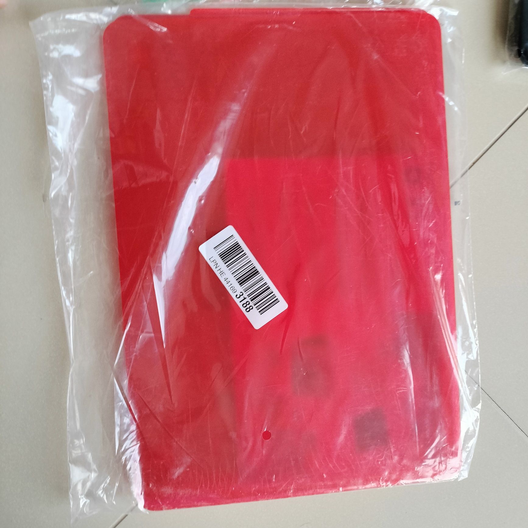 Sprzedam nowe etui dwu częściowe do MacBook.