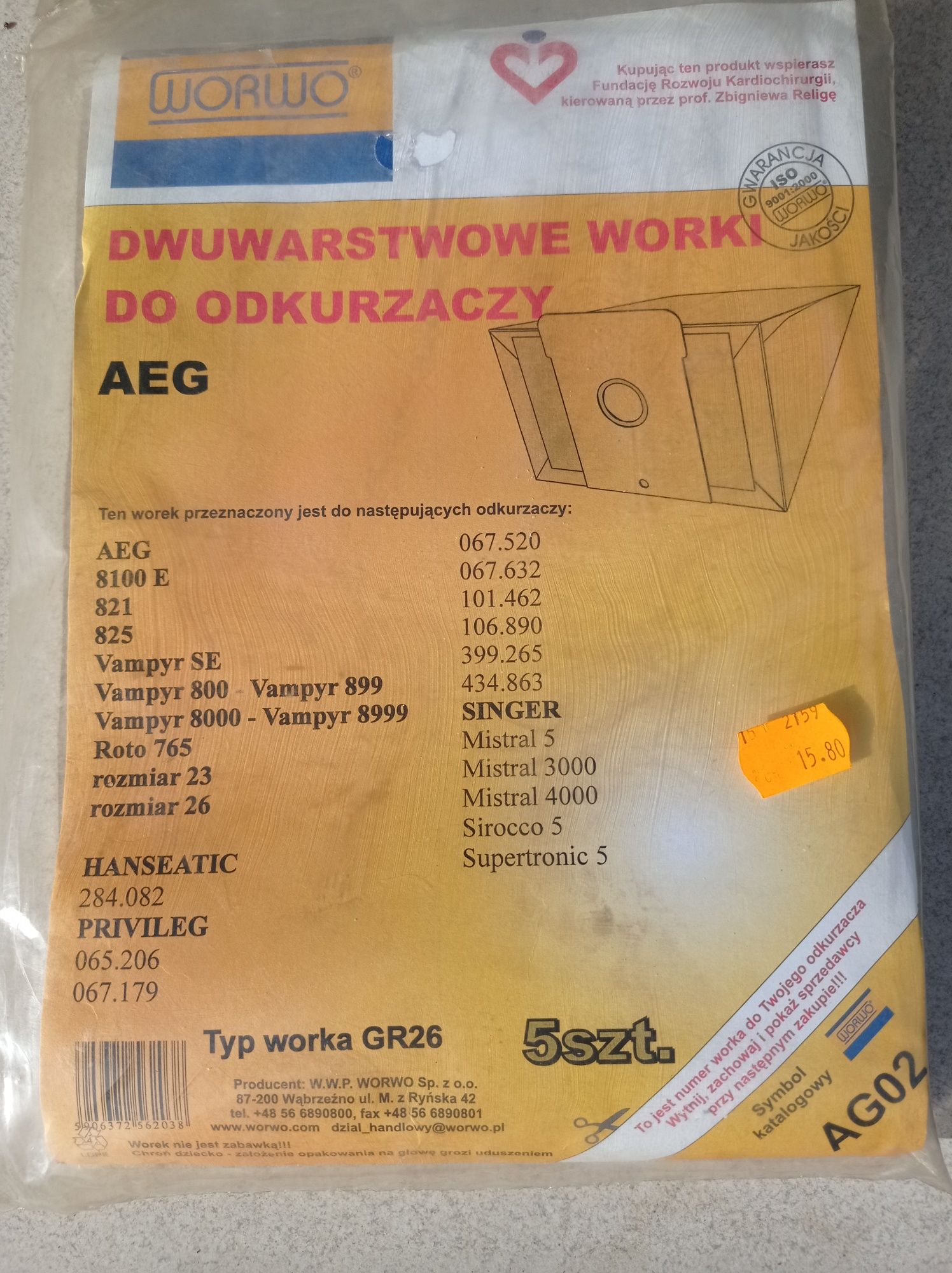 Worki papierowe AEG typ AG02
