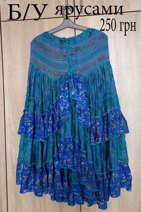 Юбка. Распродаю собственный гардероб