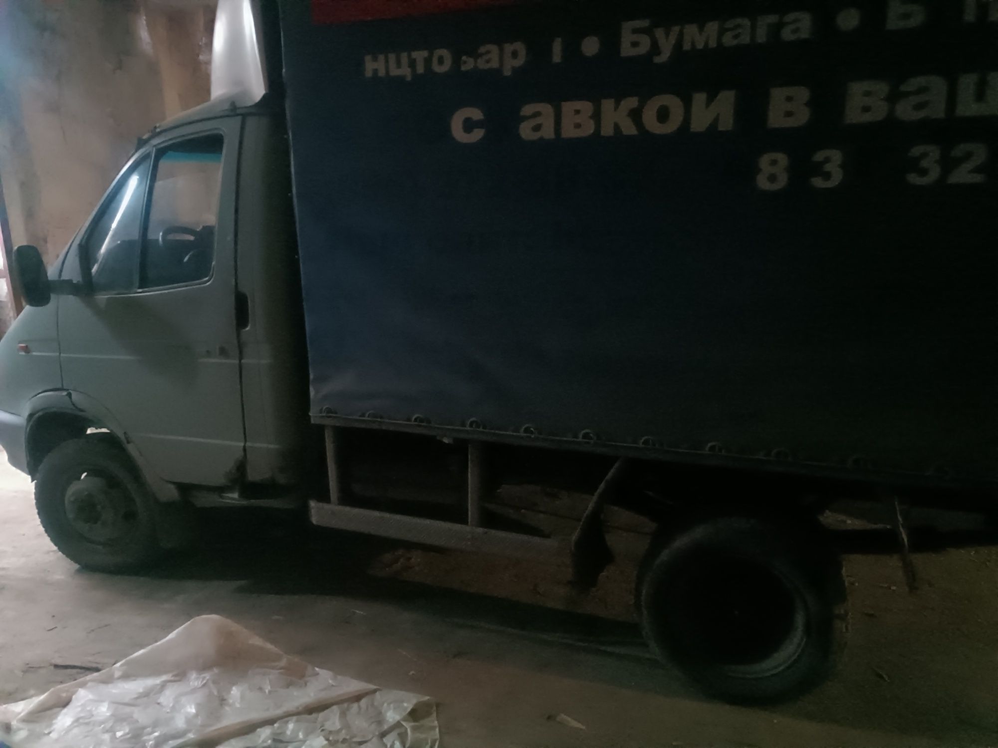 продаеться автомобиль Газель