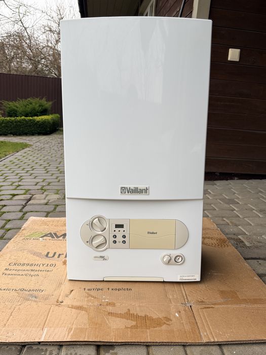 Продам газовий двоконтурний котел Vaillant atmotec pro
