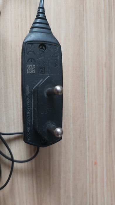 Ładowarka do telefonu Nokia