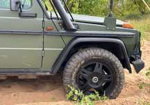 Продам mercedes-benz g-class