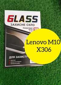Lenovo Tab M10 X306   Защитное стекло