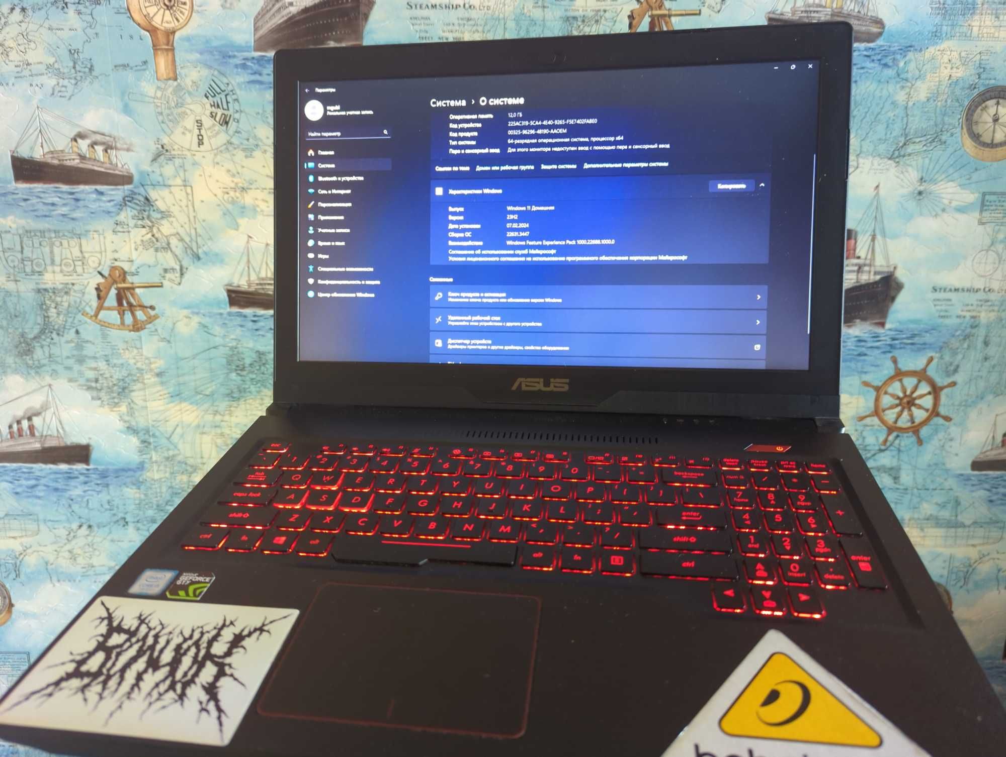 Ігровий ноутбук Asus fx503vd GTX 1060