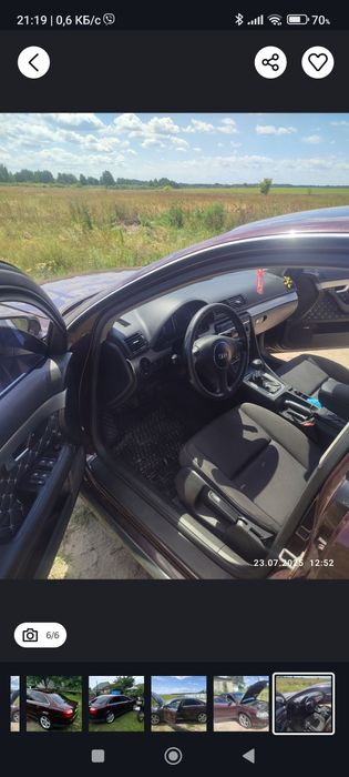 Продам Ауди А4 б6, всё вопросы по телефону