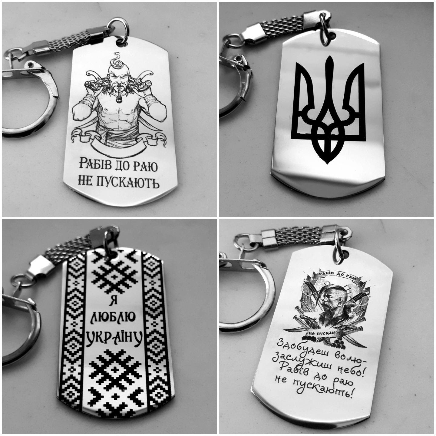 Лазерне гравіювання жетонів, металу, золота, срібла  тощо