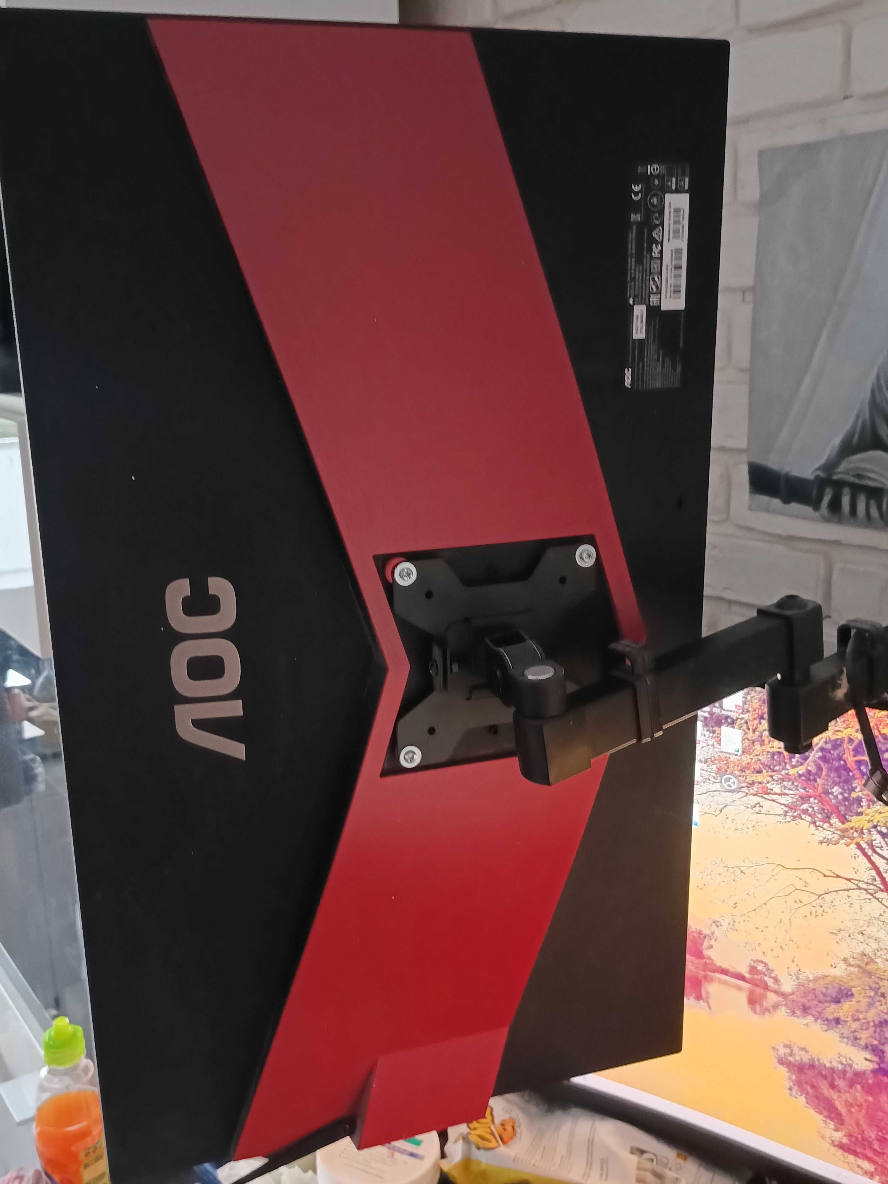 AOC AGON ag271qg