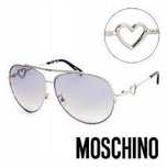 Okulary Przeciwsłoneczne Moschino MO53803 - Serce - Serca - NOWE