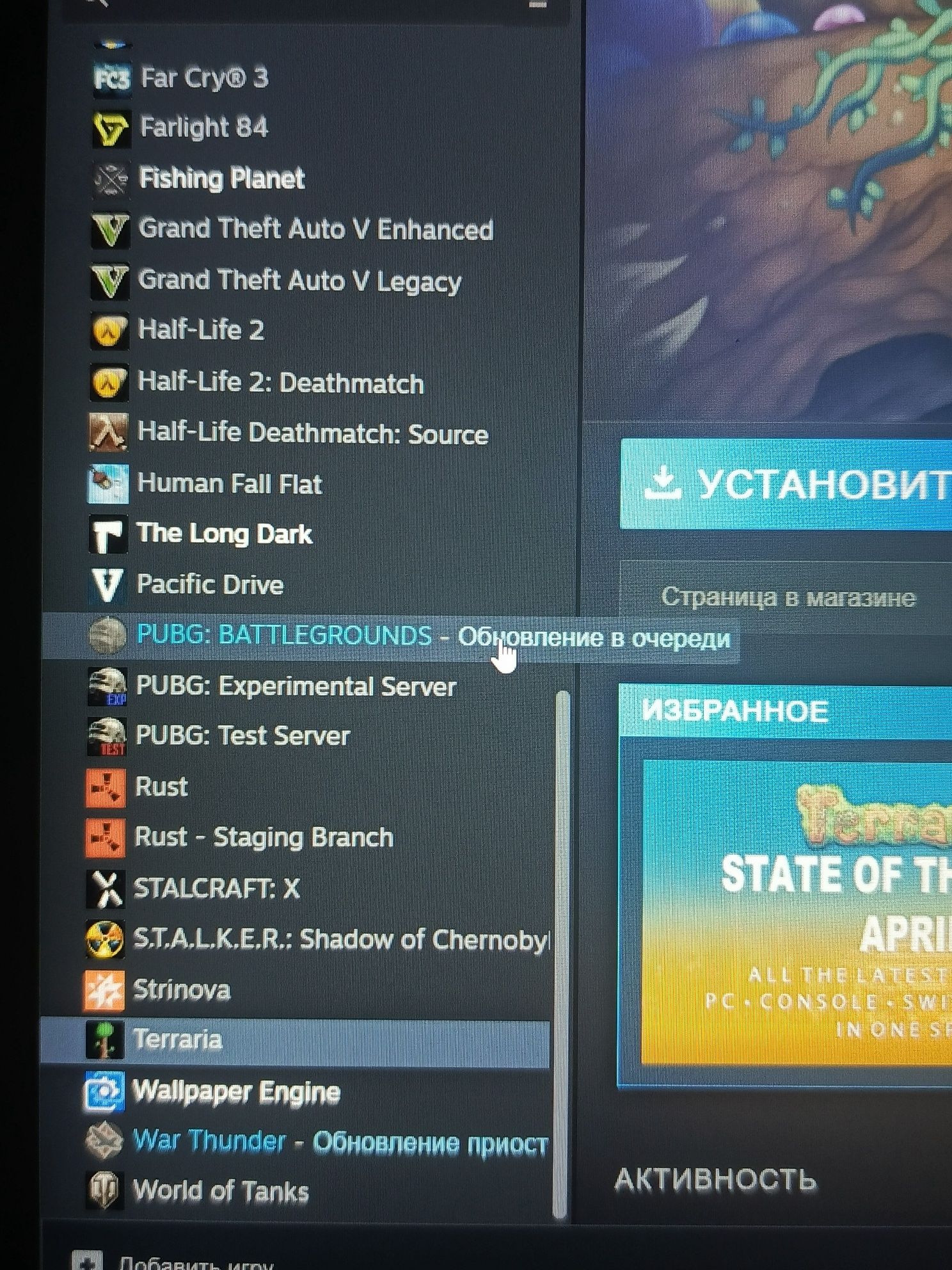 Продам Аккаунт STEAM