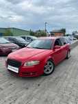 Audi A4 B7 2.7 Diesel*IdealnyStan*HarmanKardon*Klima*Zamiana*