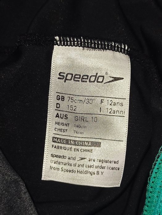 Купальник для дівчаток