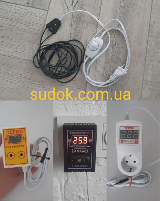 Термошнур для рептилий обогреватель для инкубаторов террариумов