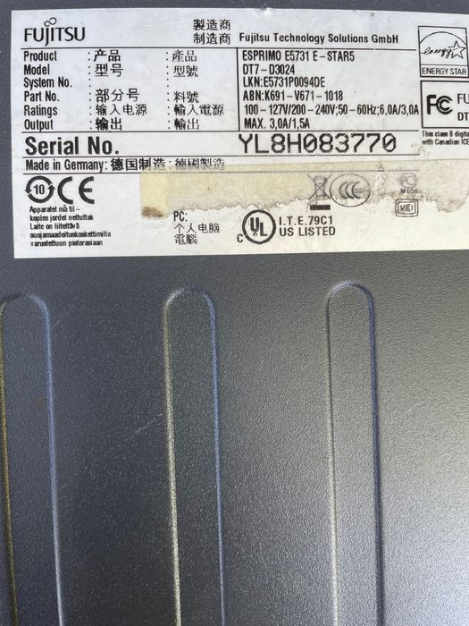 Системний блок Fujitsu E5731E-Star5 Core2Duo 2*2.66GGz/4Gb/160Gb