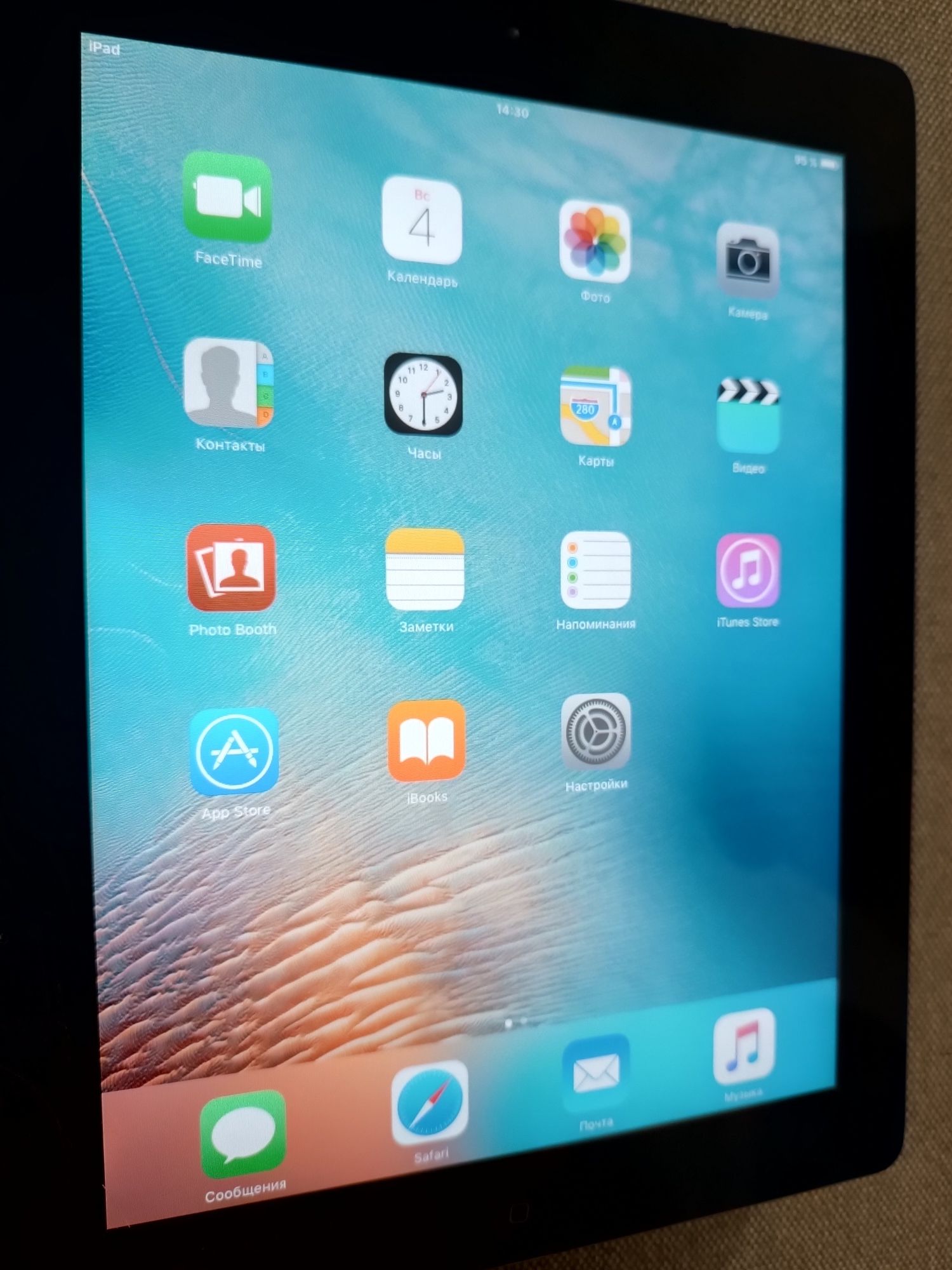 Apple iPad 2 32Gb WI-FI