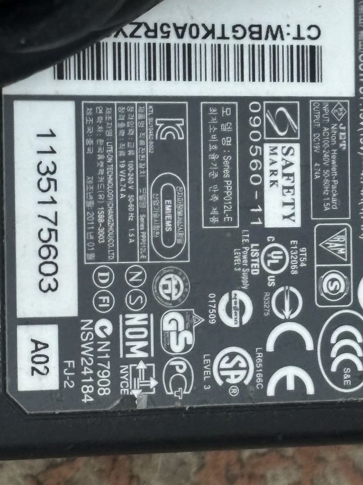 Zasilacz     do HP laptop