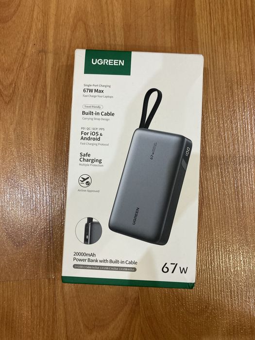 Павербанк UGREEN BP550 67W 20000mAh з вбудованим кабелем