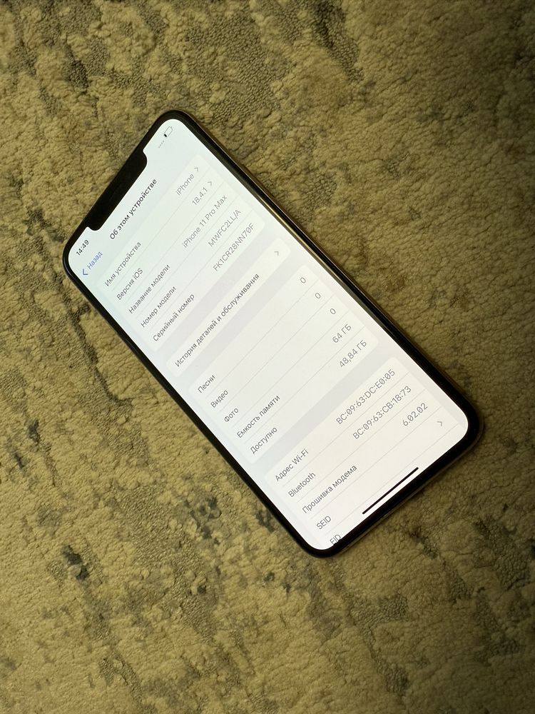 Iphone 11 Pro Max 64gb neverlock