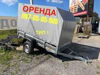 Оренда причепа, прокат причіпа