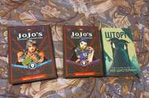 Манга джоджо англійською.Jojo manga