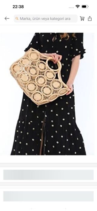 Пляжна.    сумка.