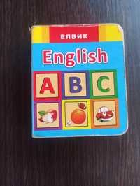Елвік з англійської мови для дітей