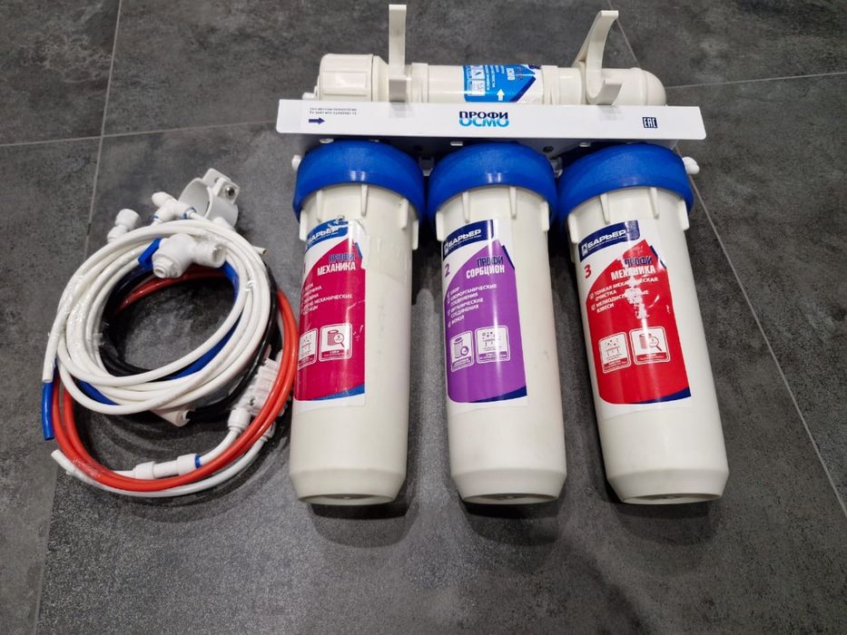 Система для очистки води Барьер профи осмо