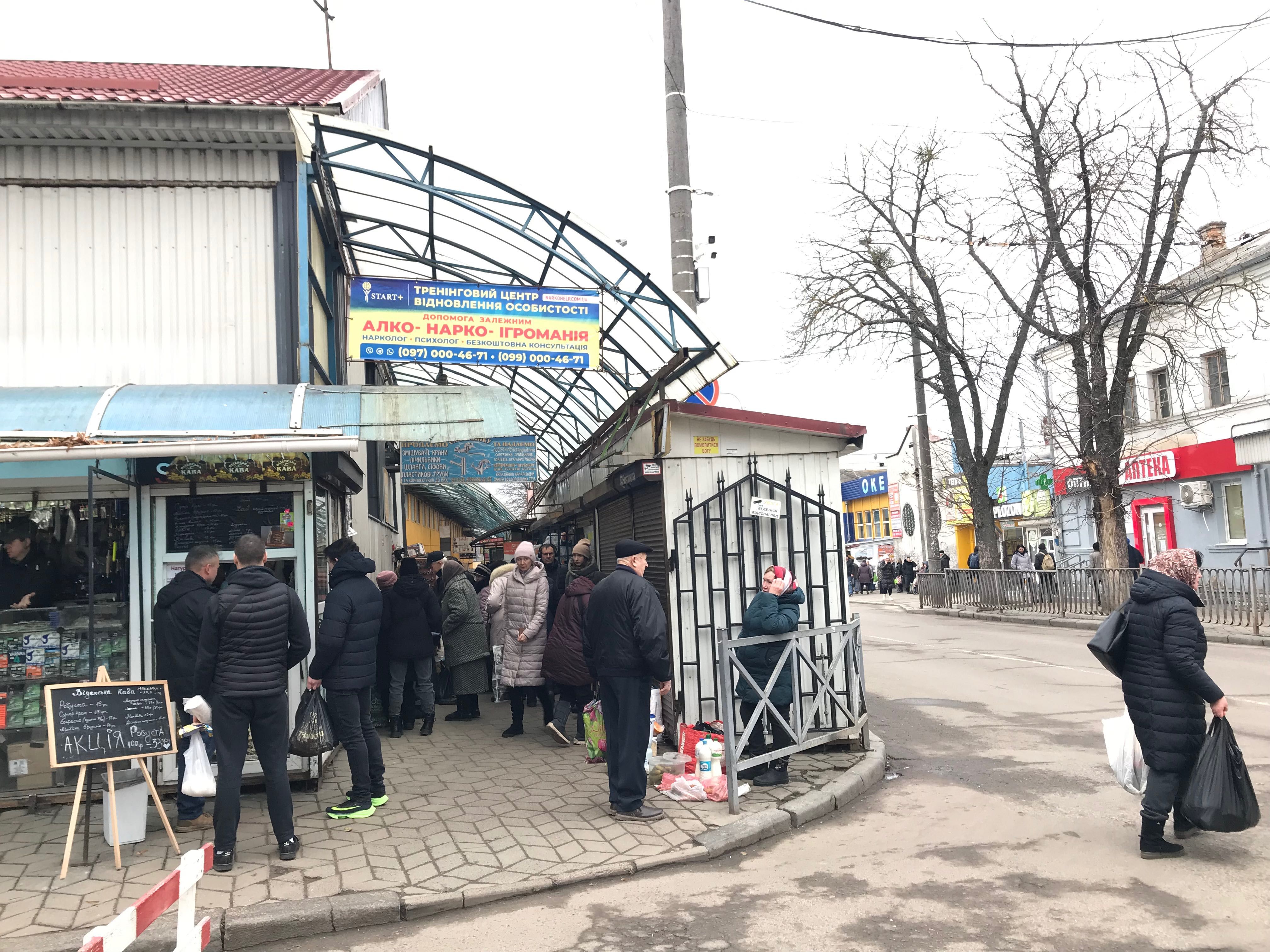 Центральний  Ринок Сагайдачного Кіоск