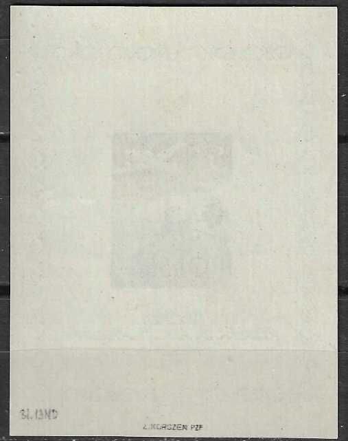 Blok 13ND 1954 r- III Zjazd PZF gwarancja stan lux **