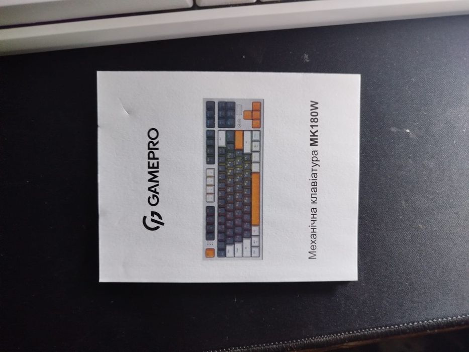 Продам клавіатуру, стан ідеальний,