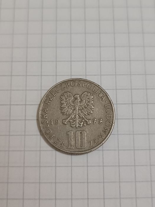Польща 10 злотих, 1977 Болеслав Прус