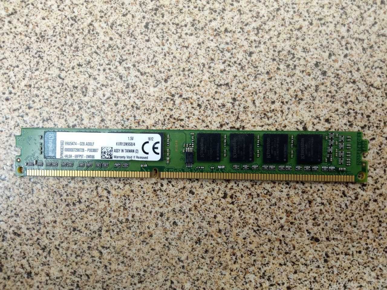 Оперативная память Kingston DDR3-1333 4096MB PC3-10600