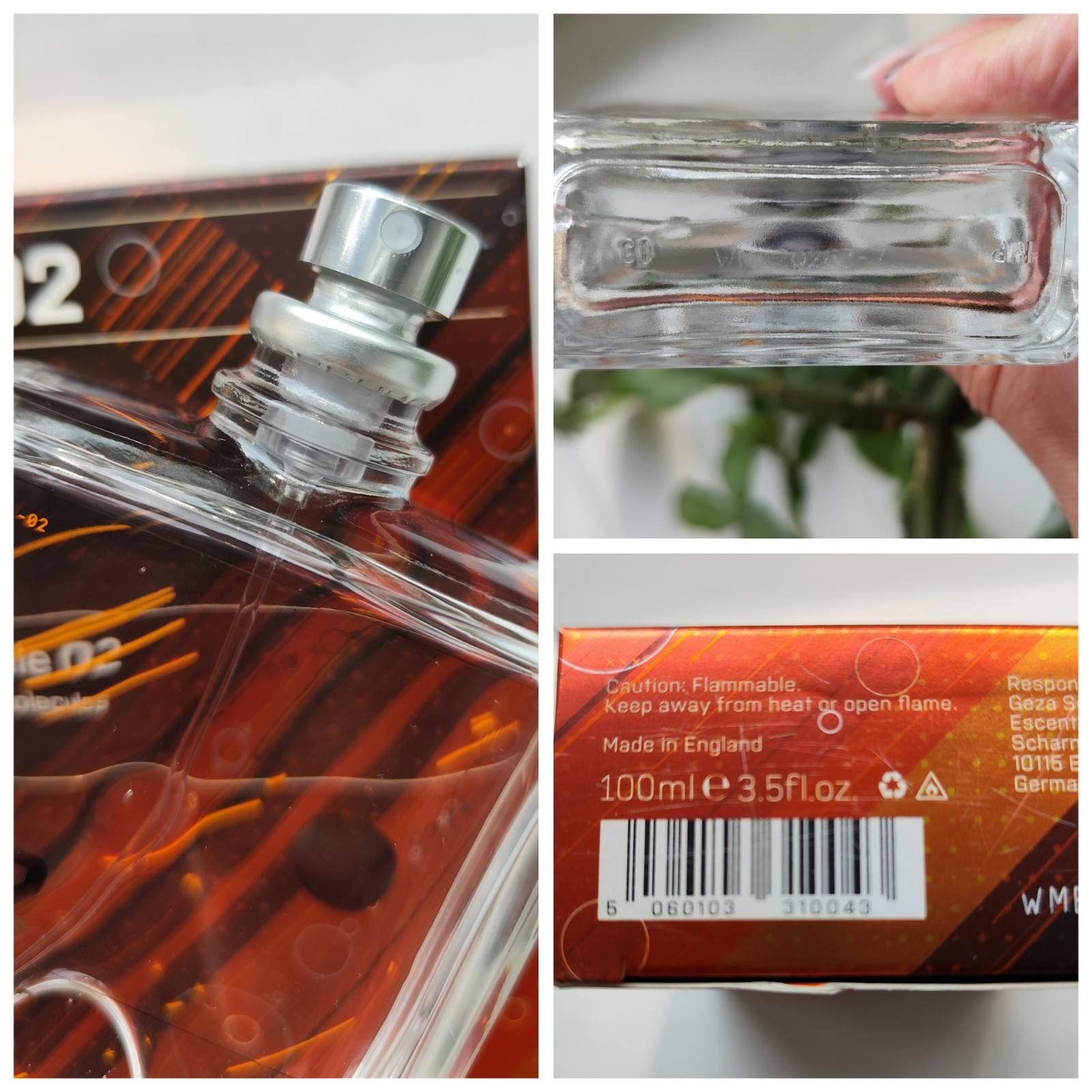 Парфюм Escentric Molecules Molecule 02.100мл