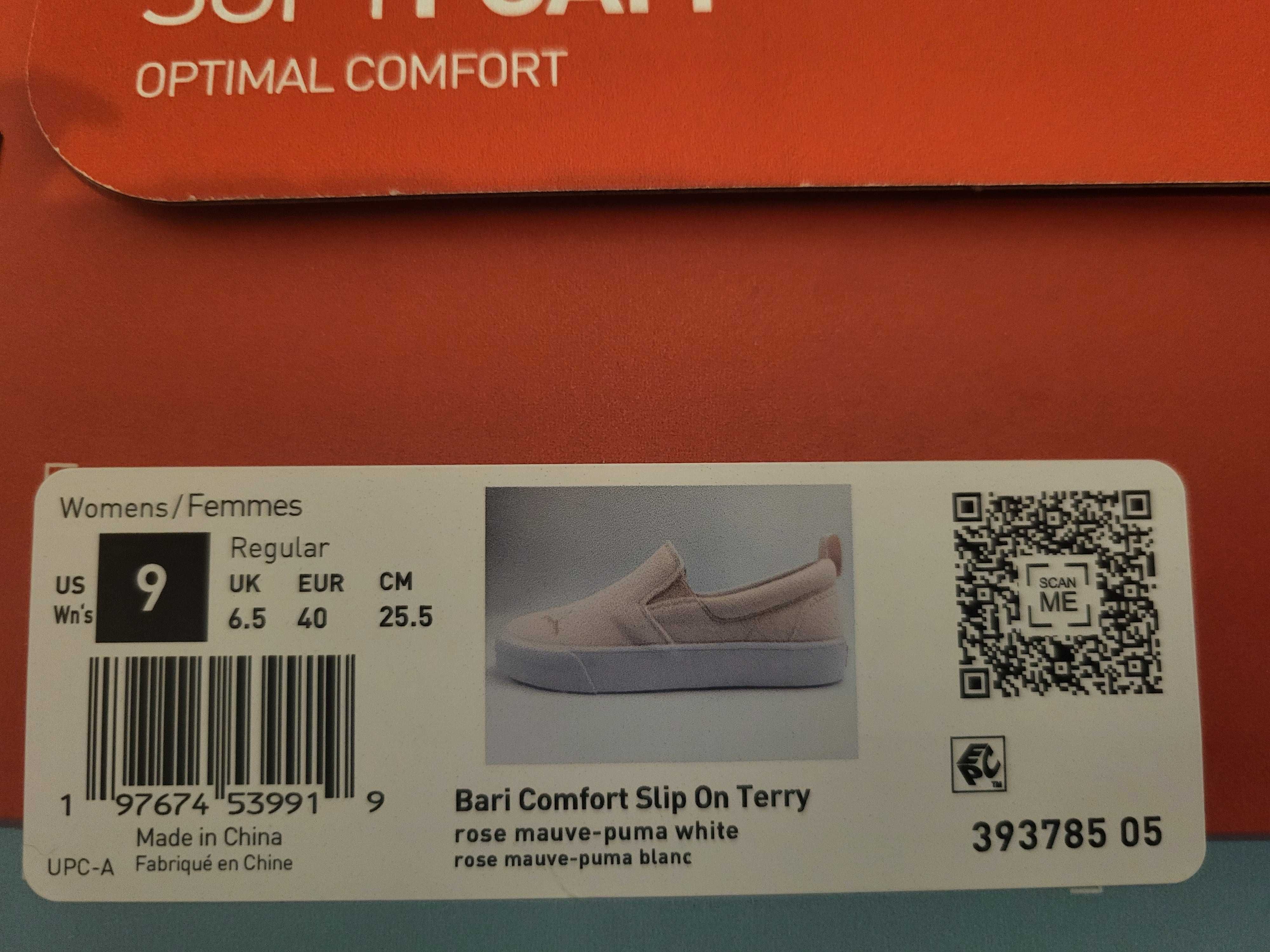 Жіночі сліпони  Puma Bari Comfort Terry